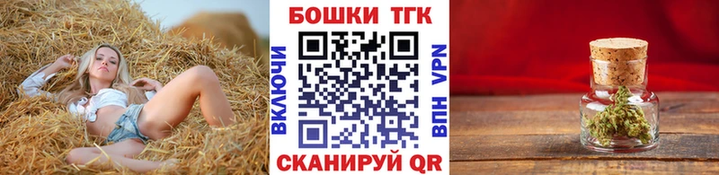 Где купить Тихорецк СК  КОКАИН  ГАШ  АМФЕТАМИН  МАРИХУАНА  МЕФ 