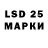 БУТИРАТ GHB Tsuprik Natallia