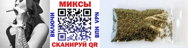 БУТИРАТ BDO  купить   Тихорецк 