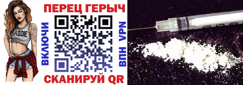 Героин афганец  blacksprut онион  Тихорецк 
