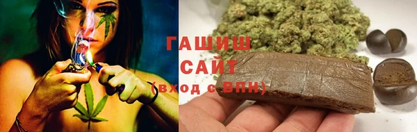 мет Абдулино