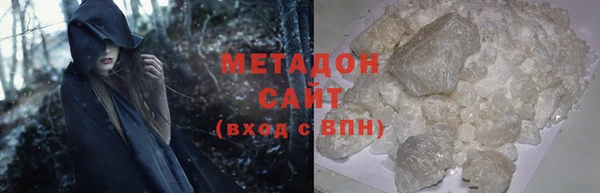 индика Абинск
