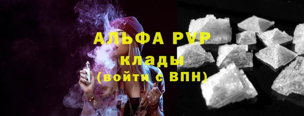 мет Абдулино