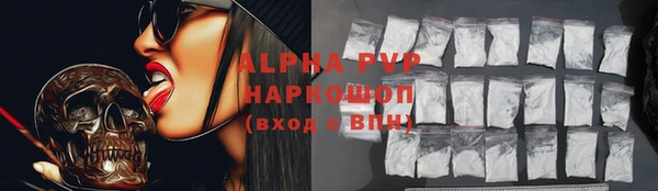 мет Абдулино