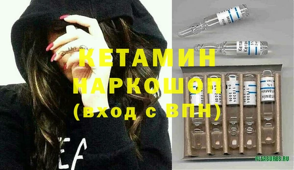 таблы Няндома