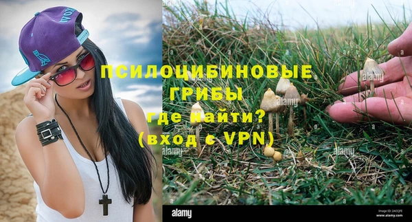таблы Абаза