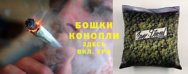 мет Абдулино